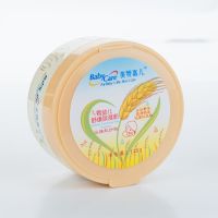 美赞臣80g装起多规格婴幼儿天然松花玉米爽身粉去痱止痒 尿湿粉120克装