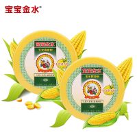 婴儿痱子粉140g爽身粉140g痱子粉爽身粉细腻干爽无刺激 [玉米粉2盒]不含滑石粉