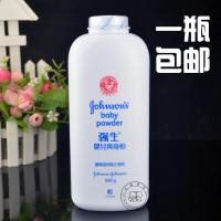 香港版婴儿爽身粉宝宝痱子粉500g温和不刺激干爽舒适成人