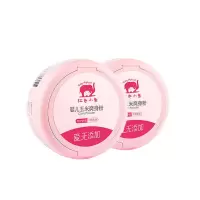 婴儿玉米爽身粉儿童痱子粉不含滑石粉玉米爽身粉四季通用 爽身粉*2