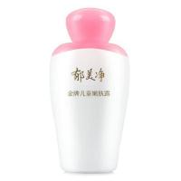 金牌儿童嫩肤露100g宝宝润肤乳滋润补水保湿润肤露儿童面霜 金牌嫩肤露(1瓶)