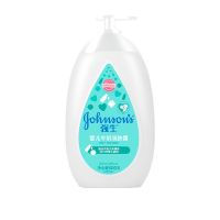 牛奶润肤露天然保湿补水乳液身体乳新生儿童宝宝护肤用品 牛奶润肤露500ml