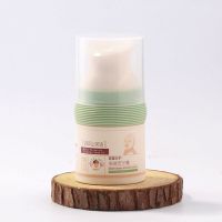 促销宝宝保湿滋润面霜护臀舒缓膏润肤乳爽身粉新生儿童用品 婴童多效安宁膏30g