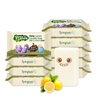 宝宝洗衣皂柠檬尿布皂洁净宝宝洗衣皂肥皂婴儿皂150g80g 子初婴儿皂150g 10块装