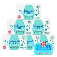 牛奶润肤皂125g宝宝儿童洗手洗脸沐浴洗澡香皂家庭装 125g*6块