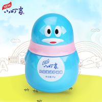 儿童霜45g宝宝面霜补水保湿霜润肤霜润肤乳防皴秋冬滋润霜 45g[蓝色-甜橙香]