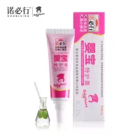 护肤霜新生儿童痱子宝宝湿痒湿疹无激素屁屁膏护臀膏 婴宝特护膏18g/支