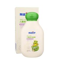 儿童润肤露护肤面霜植物配方安全小孩保湿补水乳液 草本版倍护润肤露100ml