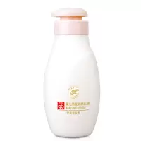 婴儿润肤露宝宝保湿露儿童润肤乳婴儿润肤面霜身体乳220ml 燕麦润肤乳200毫升