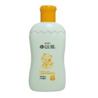 儿童滋养柔嫩润肤乳液120g130g营养蜜润肤露保湿霜宝宝面霜 儿童滋养柔嫩润肤乳120g(白色 2瓶