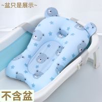 新生婴儿洗澡神器可坐躺托宝宝浴网浴盆悬浮浴垫沐浴床防滑网兜垫 大号可爱熊 +2鸭+杯+刷+水温计+搓澡+洗头帽