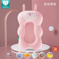 婴儿洗澡网防滑通用透气悬浮网兜坐躺两用浴床宝宝沐浴垫洗澡神器[4月19日发完] 悬浮垫粉色萌兔+子母鸭+鱼洗头帽+温