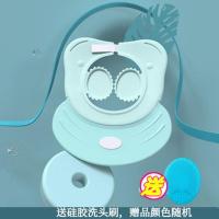 儿童洗头发浴帽洗头神器小孩洗头帽防水婴儿宝宝洗澡帽子硅胶用品 洗头帽蓝[护耳+硅胶+防回流]