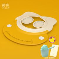 儿童洗澡神器可调节洗头帽宝宝洗浴婴幼儿剪发帽防水护耳帽洗发帽 硅胶洗头帽(黄色)+洗头杯+搓澡棉