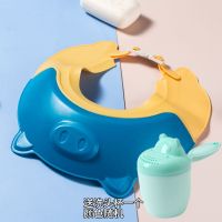 1-18岁宝宝洗头器洗头帽儿童洗发帽防水护耳婴儿洗澡可调节洗浴 [升级防回流]-格里蓝+洗头杯