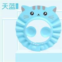 公主防水帽神奇儿童洗头帽防水护耳卫生间护眼娃娃洗头发小童宝贝 蓝色 可调节