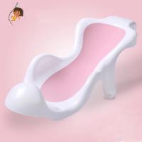 婴儿洗澡架新生儿洗澡神奇宝宝加大号浴盆支架防滑儿童浴床可坐躺 加宽加大软胶防滑款 粉色（0-3岁半 +浴网垫+（浴擦 球