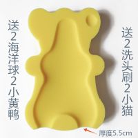 婴儿海绵浴垫宝宝沐浴盆柔软海绵垫海绵防滑垫可坐躺洗澡坐垫沐浴 超厚款柠檬黄(厚度5.5cm) 送2