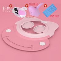1-15岁宝宝洗头神器洗头帽子儿童洗发帽防水吸水硅胶婴儿洗澡洗浴 护耳款(粉色)可调节+三件套