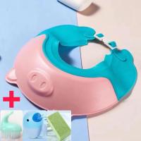 宝宝洗头神器硅胶洗头发防水护耳婴儿童淋浴帽洗澡帽子小孩洗发帽 新一代防菌防霉小猪洗头帽粉色 洗头杯洗头刷洗澡海绵