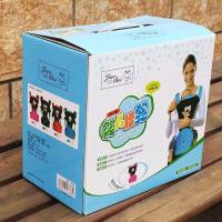 婴儿背带多功能宝宝腰凳抱娃神器可拆卸透气可调节腰围121cm 蓝色 背带+腰凳（0-3岁）纸箱精装