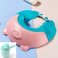 儿童小猪洗发帽可调节婴儿护耳多功能硅胶淋冼发帽神器浴帽洗头帽 粉色洗发帽+洗发杯[杯子颜色随机]