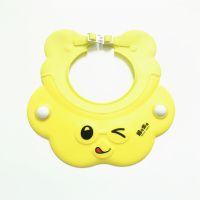 婴幼儿宝宝洗头发神器儿童洗澡帽防水硅胶护耳小孩男女童淋浴帽子 黄色笑脸0-12岁硅胶款