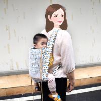 初新生四爪婴儿背带前抱后背式传统多功能四夏季透气背袋腰凳简易 大号密网小狗狗 20-40斤宝宝使用