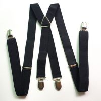 儿童背带夹 男女童韩版通用背带裤背带弹力吊带夹学生西装提裤带 儿童 四夹交叉黑色2.5CM