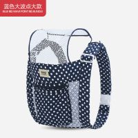 纯色婴儿凉背带夏季透气背娃神器小孩新生儿童老式前抱后背式夏季 大波点四爪扣(20-40斤)