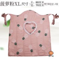 传统背带贵州背宝宝背扇透气背带云南四川后背式婴儿四季纯棉背带 菠萝粉色加大号【80*70】
