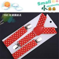 儿童背带夹 小孩背带裤夹宝宝吊裤带男女童松紧背带宝宝裤子 Y02 红底圆波点