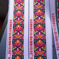 十字绣背带花 新款背带系 背带手 不是成品 需要你自己绣的 图一