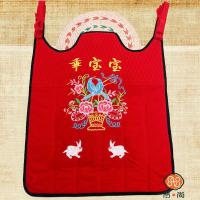 云贵川宝宝背扇名族风背袋双肩背带贵州特色刺绣花背扇平安宝贝 绣花大号2