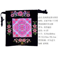 婴儿背带传统老式背带云南民族风背巾贵州裹背四川背巾后背 白底十字绣成品