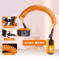 儿童防走失安全牵引绳驱蚊感应防丢绳宝宝防走丢小孩防走失手环 [反光+钥匙锁]旋转头-橙色 2.5米