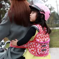 电动车背带小孩宝宝骑行防丢防摔绑带儿童安全带电动车摩托车 可爱红