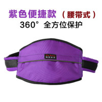 带口袋前后两用 电动车儿童安全带腰带款踏板摩托车小孩座椅带子 紫色[腰带款]送普通安全带一条