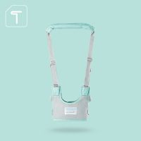 美国Tombaby宝宝学步带婴幼儿学走路防摔防勒儿童牵引绳神器 清绿