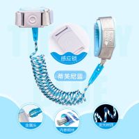 防丢儿童安全绳防走失带牵引绳遛娃防丢绳宝宝防丢失手环溜娃神器 2.5米反光蓝-[防暴感应锁]