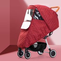 通用型婴儿车雨罩儿童车挡风罩宝宝推车伞车防雨罩保暖罩推车雨衣 三层保暖防寒酒红色