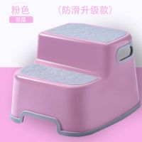 儿童垫脚凳宝宝踩脚凳子小板凳洗手台阶洗脸脚踩凳防滑脚踏凳站凳 (双层)升级底部全包防滑凳-梦幻粉
