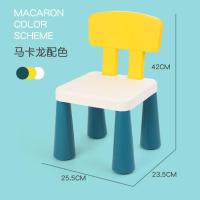 幼儿园椅子儿童靠背塑料课桌椅家用培训班配套餐桌座椅宝宝凳子 A款马卡龙