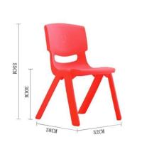 幼儿园椅子桌子儿童桌椅套装塑料靠背椅子凳子宝宝吃饭学习小靠椅 加厚学前班高30cm 红黄蓝绿紫粉