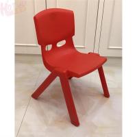 小靠背椅儿童塑料靠背椅靠背椅凳子幼儿园小椅子加厚儿童椅子幼儿 加厚款红色