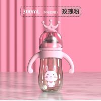 婴幼儿学饮杯宝宝喝水杯两用防呛带手柄PPSU儿童鸭嘴杯吸管杯 300ML玫瑰粉皇冠[6个月以上] 极力推荐奢华[九件套+