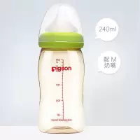 奶瓶宽口径PPSU奶瓶160/240送手柄水嘴吸管鸭嘴奶瓶刷 [PP]绿色240ml-M奶嘴=AA