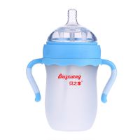 一杯四用宽口径婴儿奶瓶防摔硅胶全软带吸管宝宝水杯防呛学饮鸭嘴 260ml水波蓝+清洗套装 【四用】奶嘴+鸭嘴+吸管嘴+米