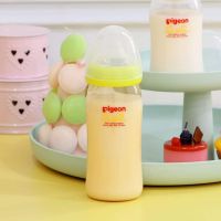 奶瓶玻璃宽口径婴儿新生儿宝宝用防胀气防摔奶瓶 绿色奶瓶240ML-M奶嘴[日版]