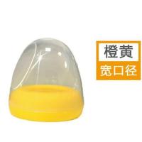 买2送1 贝亲奶瓶盖宽口径奶瓶帽盖帽组旋盖上盖子配件奶嘴圈瓶盖 桔色